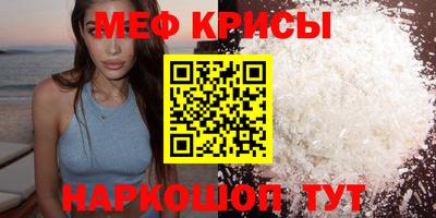 ECSTASY Бузулук