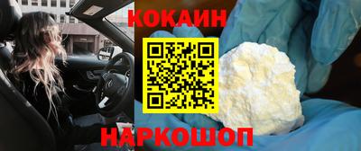 дистиллят марихуана Будённовск