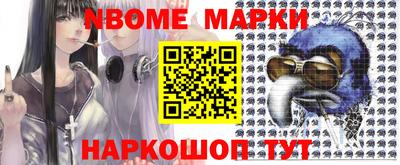 первитин Бугуруслан
