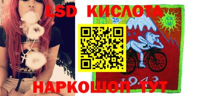 ECSTASY Бузулук