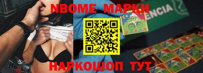 дистиллят марихуана Будённовск