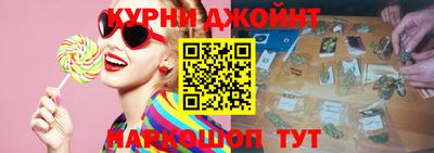 первитин Бугуруслан