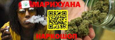ECSTASY Бузулук