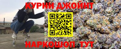 первитин Бугуруслан