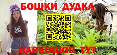 первитин Бугуруслан