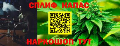 дистиллят марихуана Будённовск