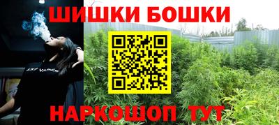 ECSTASY Бузулук