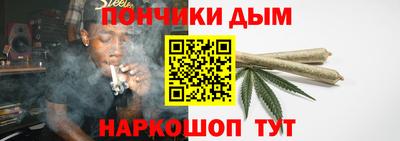 дистиллят марихуана Будённовск