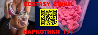 дистиллят марихуана Будённовск