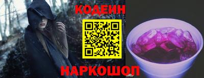первитин Бугуруслан