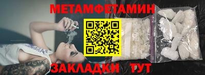 ECSTASY Бузулук