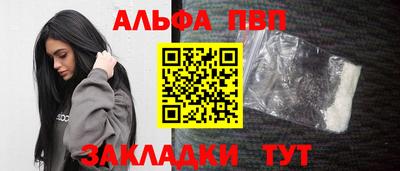 ECSTASY Бузулук