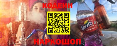 ECSTASY Бузулук