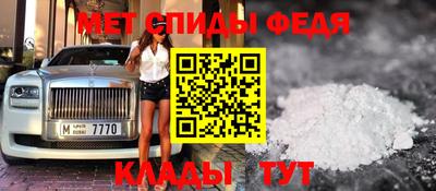 герыч Можга