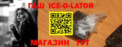 ECSTASY Бузулук