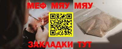 ECSTASY Бузулук