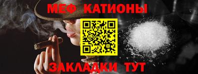 ECSTASY Бузулук